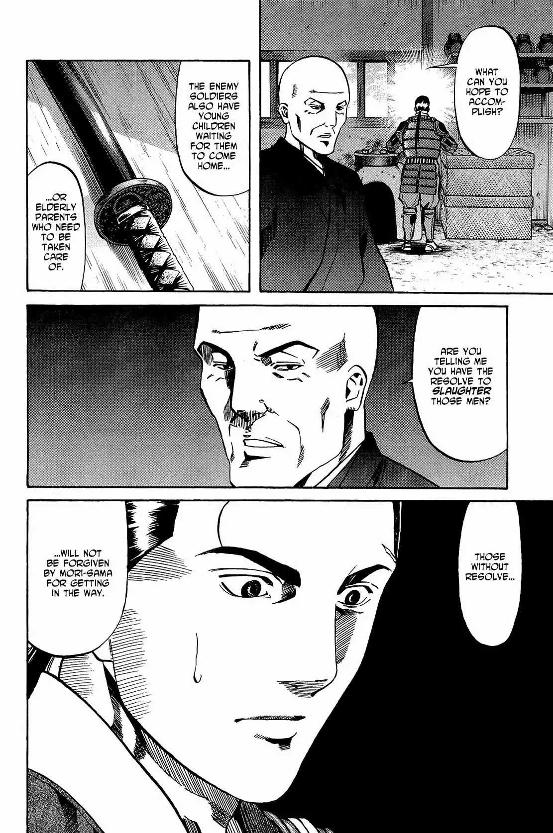 Nobunaga no Chef Chapter 44 13